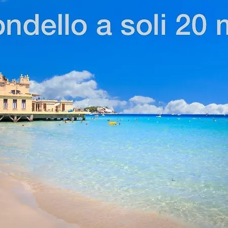 La Siciliana-di Fronte La Cattedrale