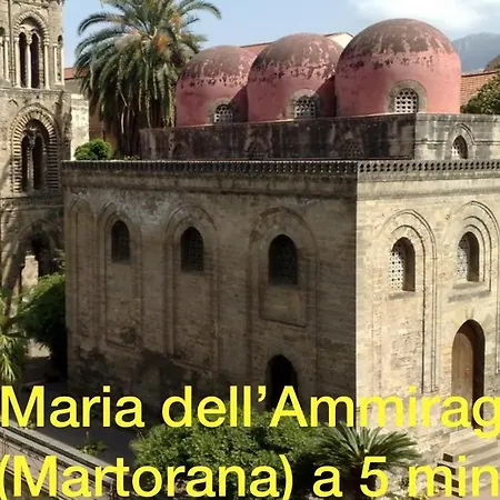 La Siciliana-di Fronte La Cattedrale *
